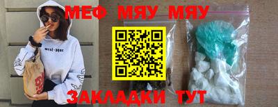бошки Заводоуковск