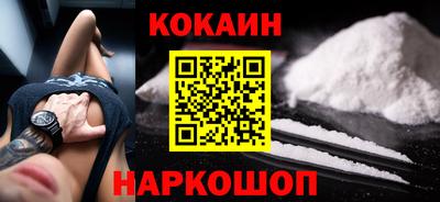 бошки Заводоуковск