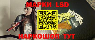 бошки Заводоуковск