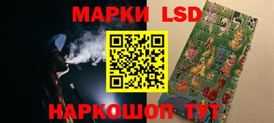 мефедрон VHQ Заволжье