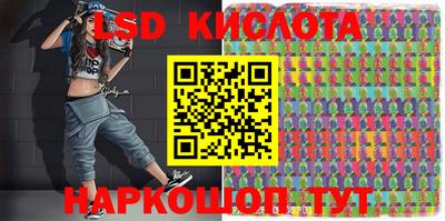 мефедрон VHQ Заволжье