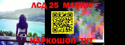 мефедрон VHQ Заволжье