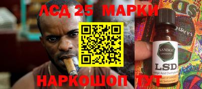 бошки Заводоуковск