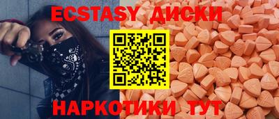 молекула духа Жуковский