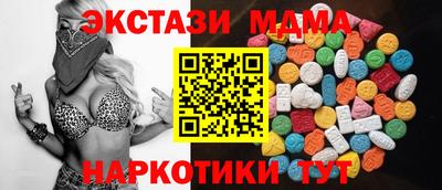бошки Заводоуковск