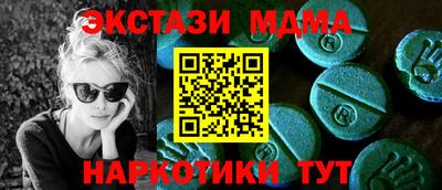бошки Заводоуковск