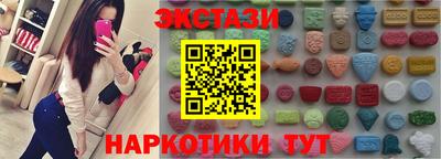 бошки Заводоуковск