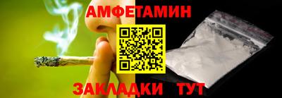 бошки Заводоуковск