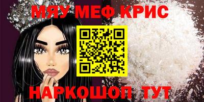 бошки Заводоуковск