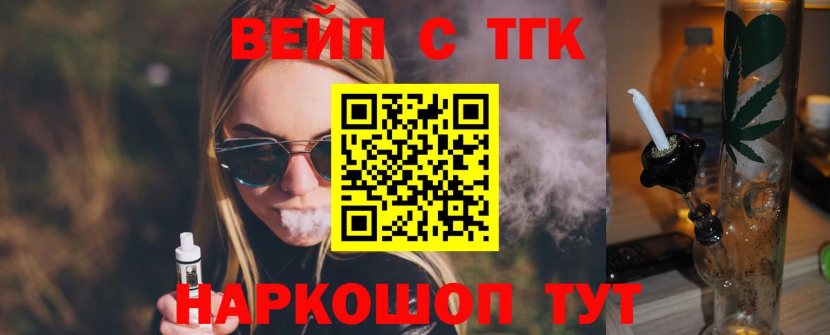 Метадон Большой Камень