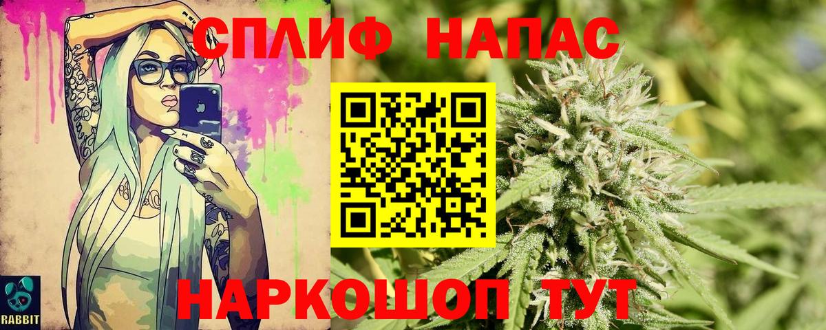Шишки марихуана ГИДРОПОН Большой Камень